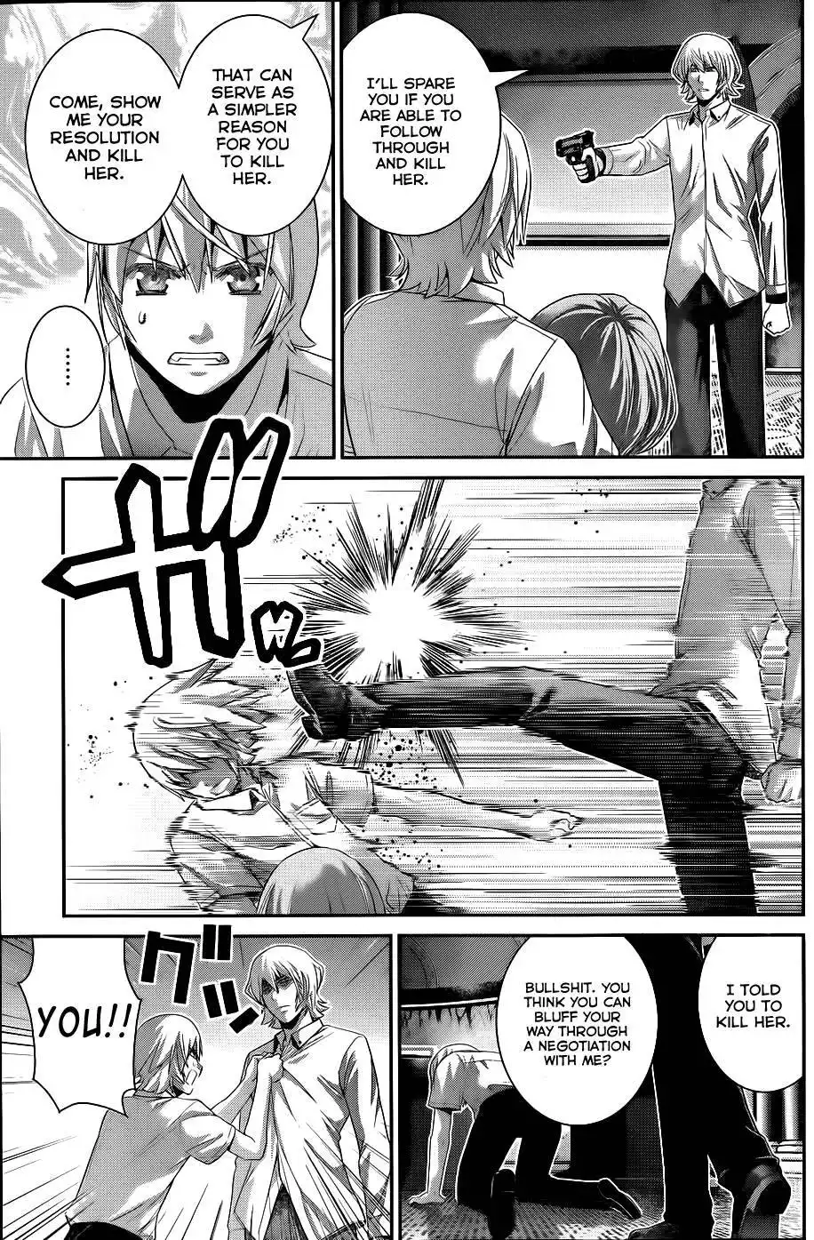 Gokukoku no Brynhildr Chapter 85 12